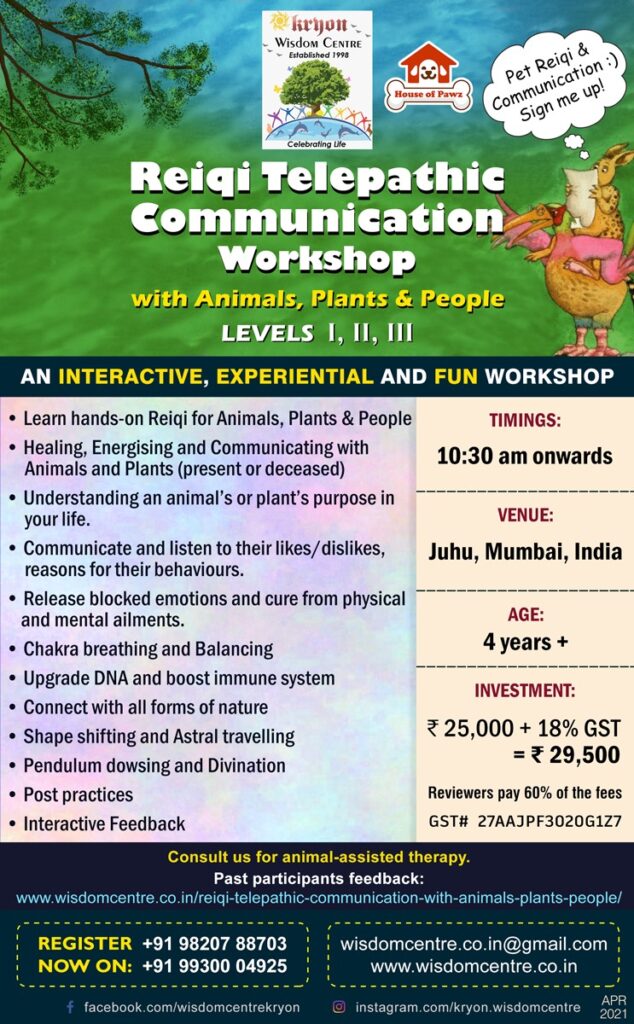 Reiqi Telepathic Communication Workshop with Animals Plants & People – Kryon Wisdom Centre Reiqi Telepathic Communication Workshop with Animals Plants & People – Kryon Wisdom Centre